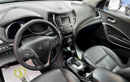 Hyundai Santa Fe III рестайлинг, 2016 год, 2 145 000 рублей, 9 фотография