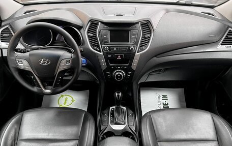 Hyundai Santa Fe III рестайлинг, 2016 год, 2 145 000 рублей, 11 фотография