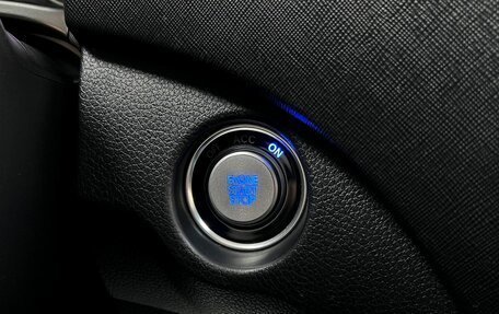 Hyundai Santa Fe III рестайлинг, 2016 год, 2 145 000 рублей, 21 фотография