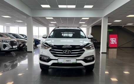 Hyundai Santa Fe III рестайлинг, 2016 год, 2 145 000 рублей, 3 фотография