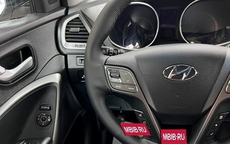 Hyundai Santa Fe III рестайлинг, 2016 год, 2 145 000 рублей, 19 фотография