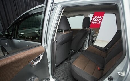 Honda Fit Shuttle I рестайлинг, 2012 год, 915 000 рублей, 13 фотография