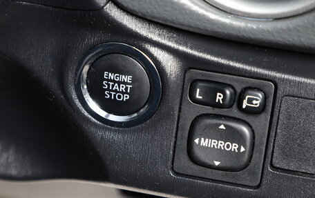 Toyota Vitz, 2013 год, 899 000 рублей, 12 фотография