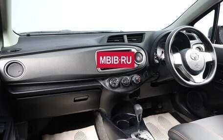 Toyota Vitz, 2013 год, 899 000 рублей, 9 фотография