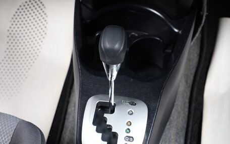 Toyota Vitz, 2013 год, 899 000 рублей, 15 фотография