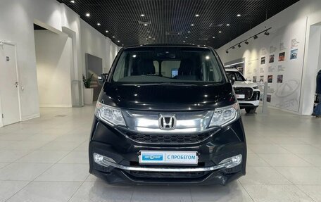 Honda Stepwgn IV, 2015 год, 1 860 000 рублей, 2 фотография