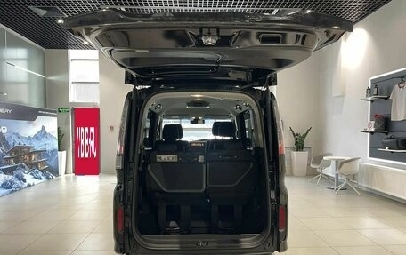 Honda Stepwgn IV, 2015 год, 1 860 000 рублей, 7 фотография