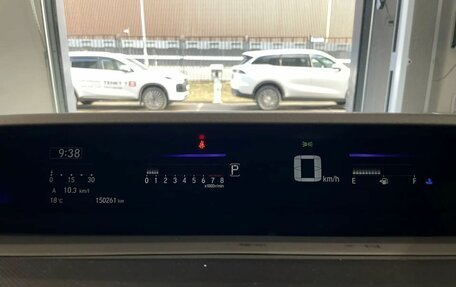 Honda Stepwgn IV, 2015 год, 1 860 000 рублей, 15 фотография