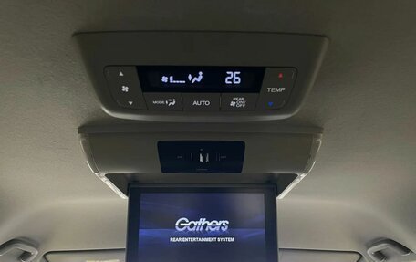 Honda Stepwgn IV, 2015 год, 1 860 000 рублей, 18 фотография