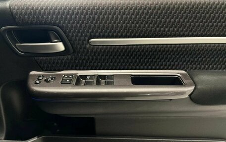 Honda Stepwgn IV, 2015 год, 1 860 000 рублей, 20 фотография