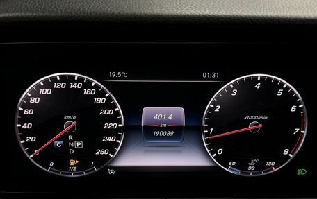 Mercedes-Benz E-Класс, 2018 год, 1 887 000 рублей, 10 фотография