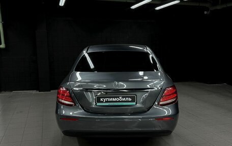 Mercedes-Benz E-Класс, 2018 год, 1 887 000 рублей, 5 фотография