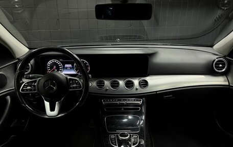 Mercedes-Benz E-Класс, 2018 год, 1 887 000 рублей, 8 фотография