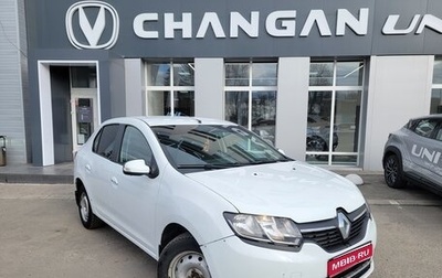 Renault Logan II, 2014 год, 399 000 рублей, 1 фотография