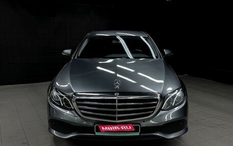 Mercedes-Benz E-Класс, 2018 год, 1 887 000 рублей, 2 фотография