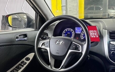 Hyundai Solaris II рестайлинг, 2013 год, 600 000 рублей, 1 фотография