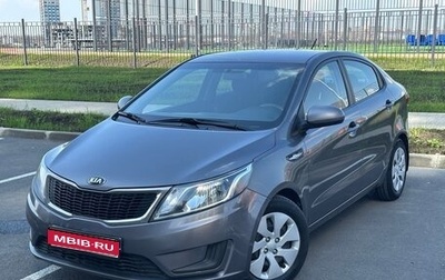 KIA Rio III рестайлинг, 2013 год, 850 000 рублей, 1 фотография