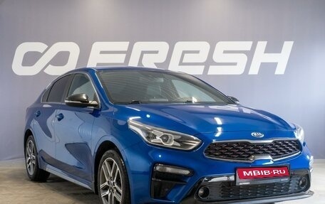 KIA Cerato IV, 2021 год, 2 050 000 рублей, 1 фотография