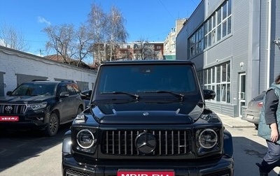 Mercedes-Benz G-Класс AMG, 2020 год, 21 500 000 рублей, 1 фотография