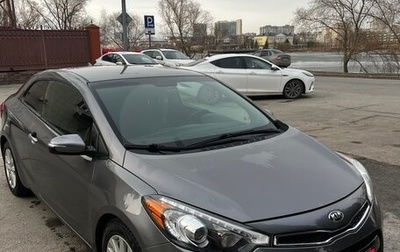 KIA Forte II, 2016 год, 1 200 000 рублей, 1 фотография