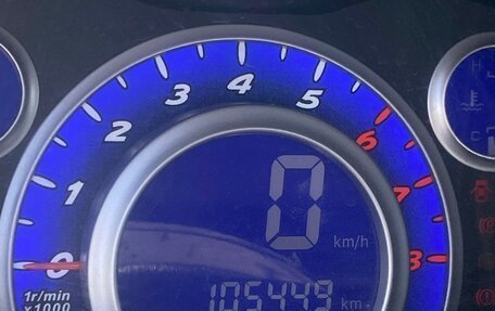 Lifan Smily I (330) рестайлинг, 2013 год, 325 000 рублей, 1 фотография