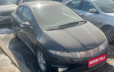 Honda Civic VIII, 2008 год, 425 000 рублей, 1 фотография