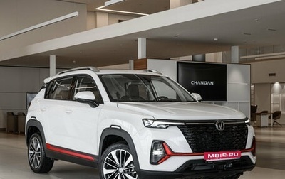 Changan CS35 Plus, 2025 год, 2 839 900 рублей, 1 фотография