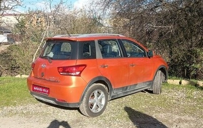 Great Wall Hover M4, 2014 год, 700 000 рублей, 1 фотография