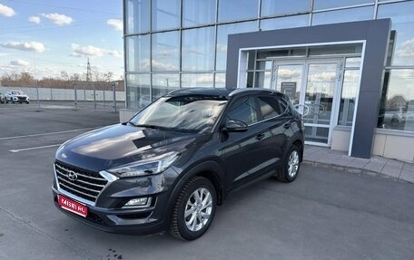 Hyundai Tucson III, 2020 год, 2 550 000 рублей, 1 фотография