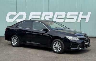 Toyota Camry, 2017 год, 2 210 000 рублей, 1 фотография