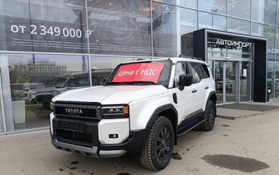 Toyota Land Cruiser Prado, 2025 год, 13 000 000 рублей, 1 фотография