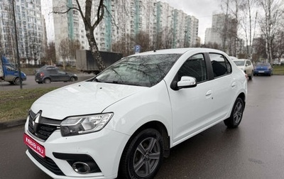Renault Logan II, 2020 год, 920 000 рублей, 1 фотография