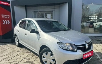 Renault Logan II, 2015 год, 577 500 рублей, 1 фотография
