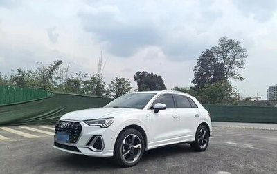 Audi Q3, 2021 год, 1 840 000 рублей, 1 фотография