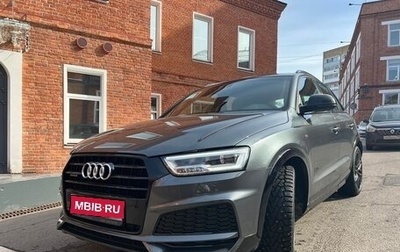 Audi Q3, 2018 год, 4 000 000 рублей, 1 фотография