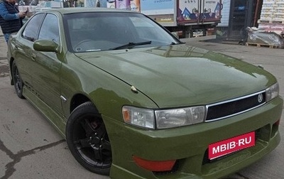 Toyota Cresta, 1993 год, 580 000 рублей, 1 фотография