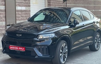 Geely Tugella FY11, 2022 год, 2 920 000 рублей, 1 фотография