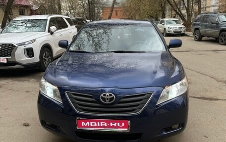 Toyota Camry, 2008 год, 620 000 рублей, 1 фотография