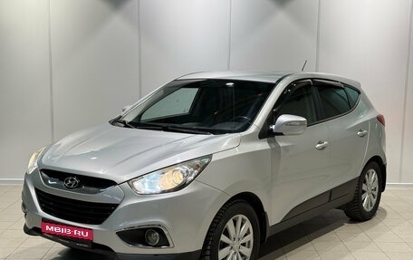 Hyundai ix35 I рестайлинг, 2013 год, 1 410 000 рублей, 1 фотография