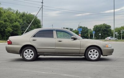 Mazda 626, 2001 год, 300 000 рублей, 1 фотография