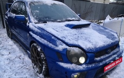 Subaru Impreza WRX III рестайлинг, 2002 год, 777 777 рублей, 1 фотография