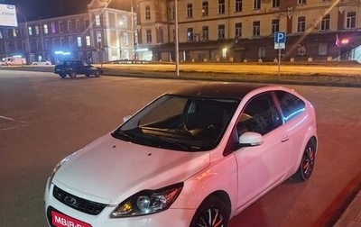 Ford Focus II рестайлинг, 2008 год, 370 000 рублей, 1 фотография