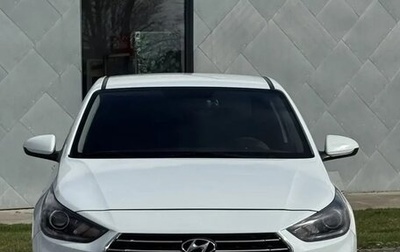 Hyundai Solaris II рестайлинг, 2018 год, 1 480 000 рублей, 1 фотография