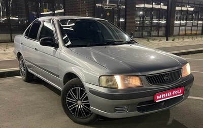 Nissan Sunny B15, 2000 год, 290 000 рублей, 1 фотография