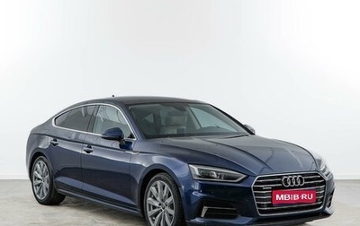 Audi A5, 2019 год, 3 698 046 рублей, 1 фотография