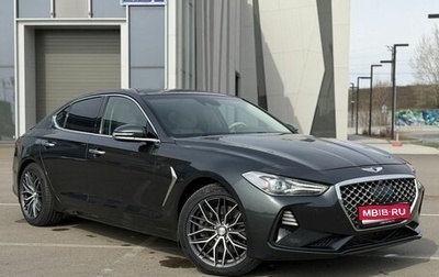 Genesis G70 I, 2019 год, 2 450 000 рублей, 1 фотография