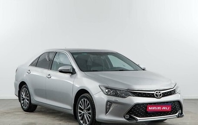 Toyota Camry, 2018 год, 2 296 900 рублей, 1 фотография
