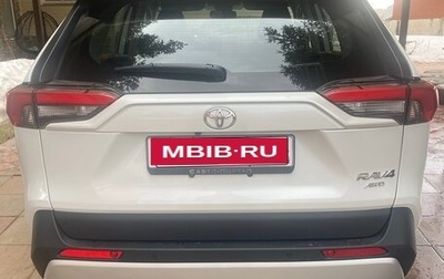 Toyota RAV4, 2025 год, 4 099 000 рублей, 1 фотография