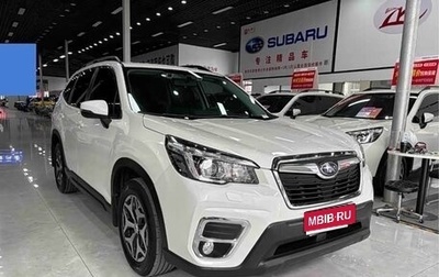 Subaru Forester, 2020 год, 2 100 000 рублей, 1 фотография