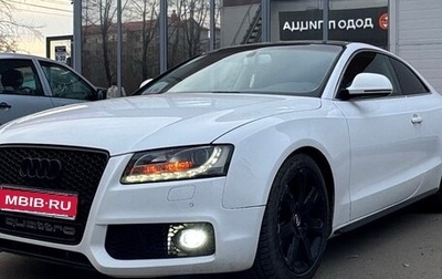 Audi A5, 2009 год, 1 250 000 рублей, 1 фотография